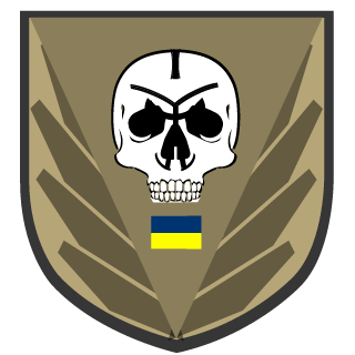 CRYFOUND's emblem