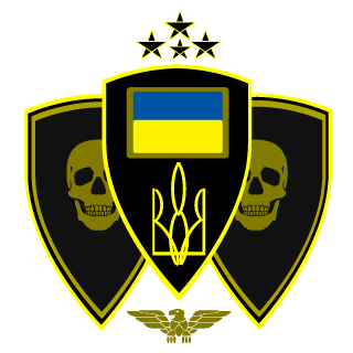 s1-erra-F's emblem