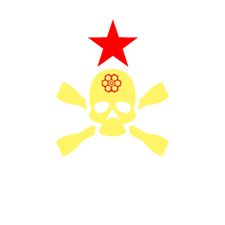 XuriBalak's emblem
