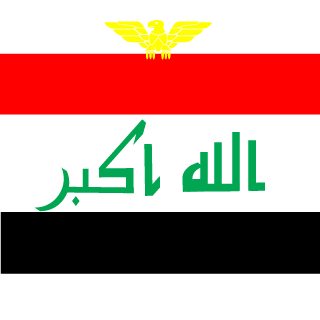 Falcon-Of-Iraq1's emblem