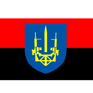 Rugaroux's emblem