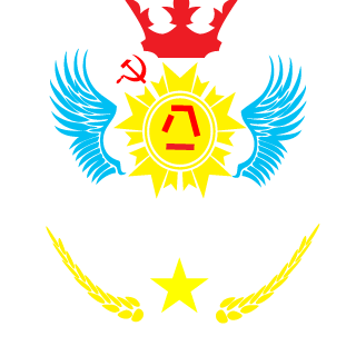 strangers75's emblem