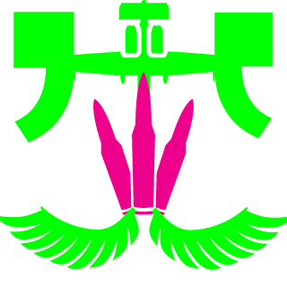 Tempest1402's emblem