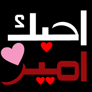 Queen_LOna9128's emblem