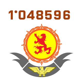 Surikato55's emblem