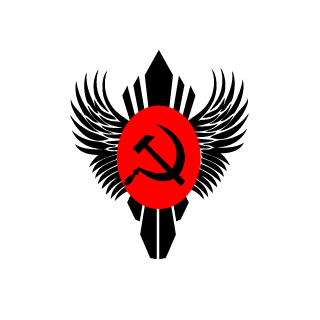 To_The_P-A-I-N's emblem