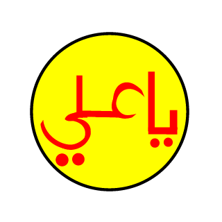 MR_Qassim's emblem