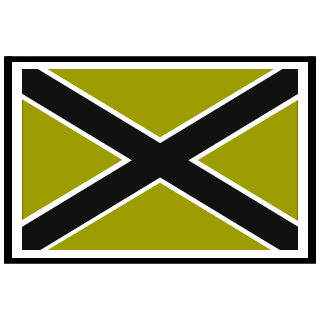 ventilyator's emblem