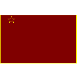 THEMARINEARG's emblem