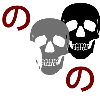 88Redemption88's emblem
