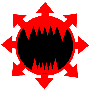 SSanada's emblem