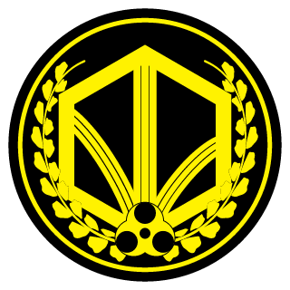 Xenogears_69_reg's emblem