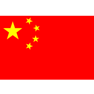 CHN's emblem