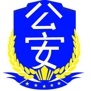 yuhaohe's emblem