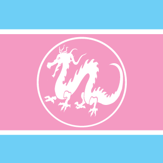 DiabloAsuka's emblem