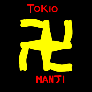 asapbock's emblem