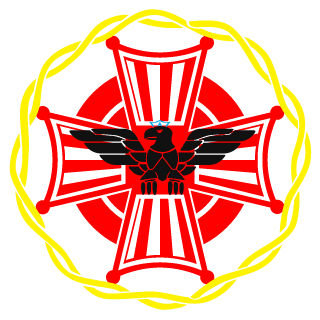 DGJXCYJ's emblem