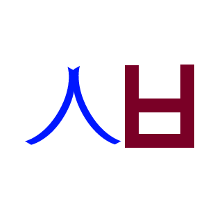 PointAtoBtoE's emblem