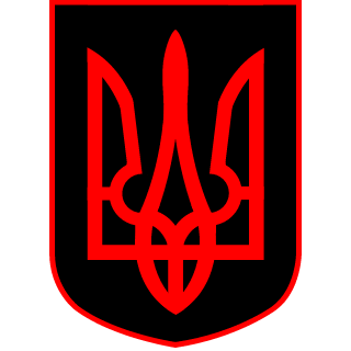 veryslightly's emblem