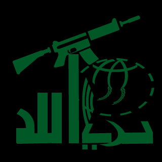 RouAlHus's emblem