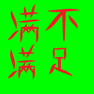 CRWCS's emblem