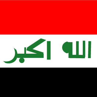 HUSSASMT's emblem
