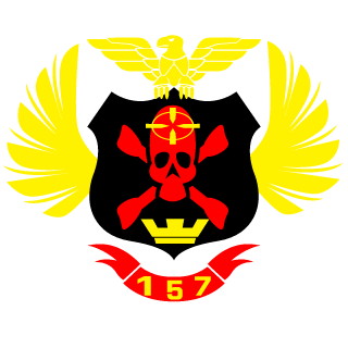 Hanauerss's emblem