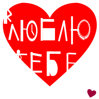 oribitva's emblem