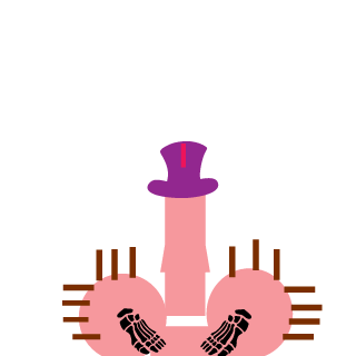 HUJE's emblem