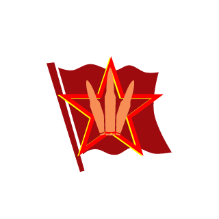 UJIF009's emblem