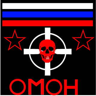 Sx1quuuen's emblem