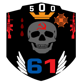 500kg61rus's emblem
