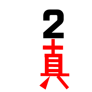 1226957674's emblem