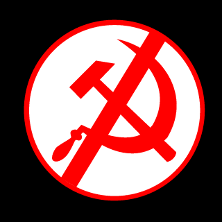 Tag Necro's emblem