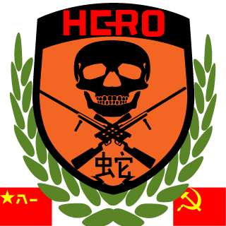 -HERO-YanJingShe's emblem