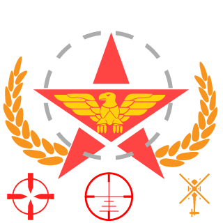 HounDouken's emblem