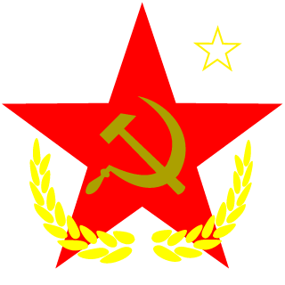 Mihaijlovic's emblem