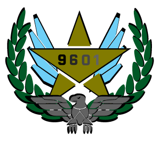 TheExotronic's emblem