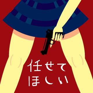 ManmesSAYAKA's emblem