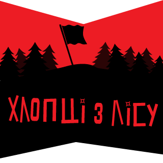 Kihtov-ua's emblem