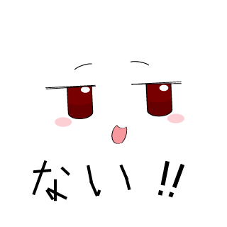 kohaku1034's emblem