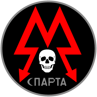 SkabthugUzgul's emblem