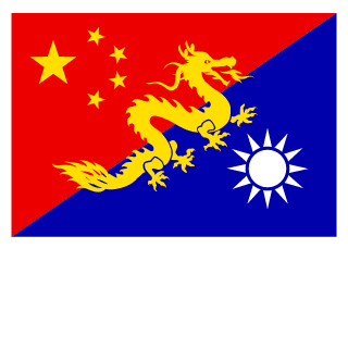 HueiShinEui's emblem