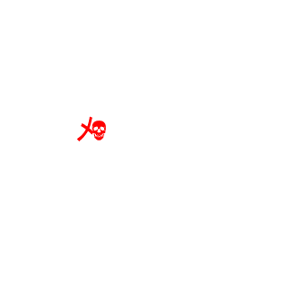 Zachtac's emblem