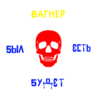 Stalin7654321's emblem