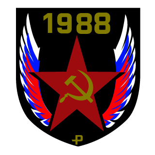 ShuRiK_16RUS's emblem