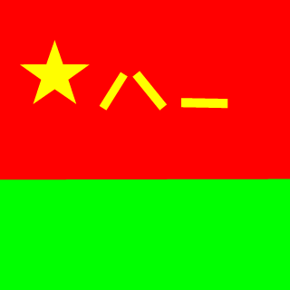 ihcnouy's emblem