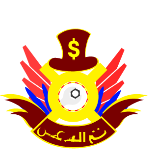 OS_M20's emblem