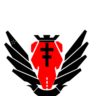 Mvhri's emblem