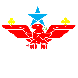 Asselom's emblem
